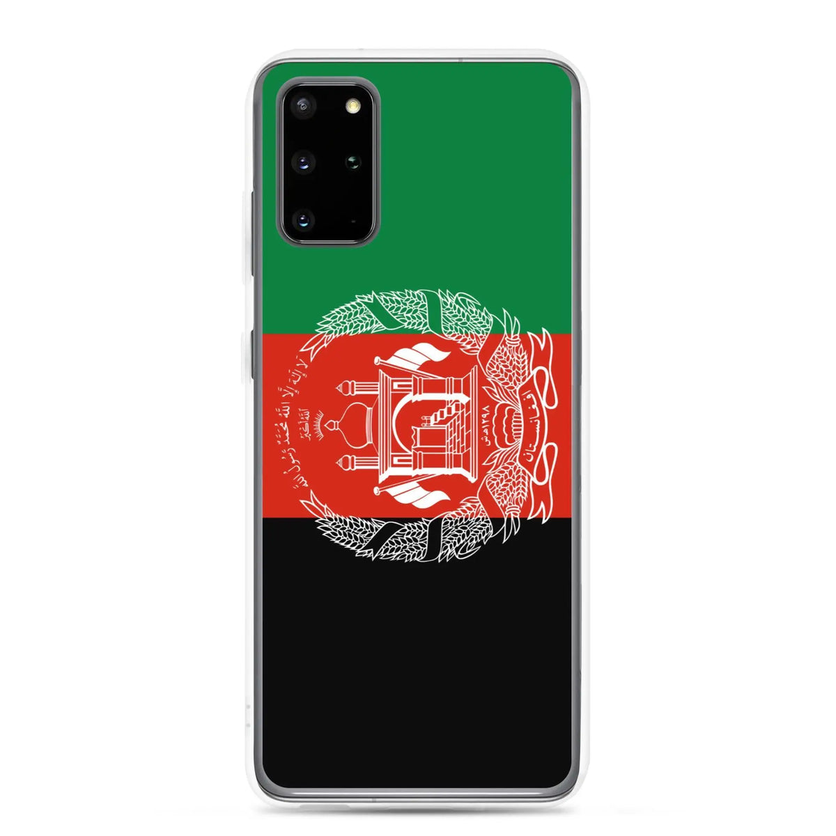 Coque samsung afghanistan souple antichoc pour galaxy s23