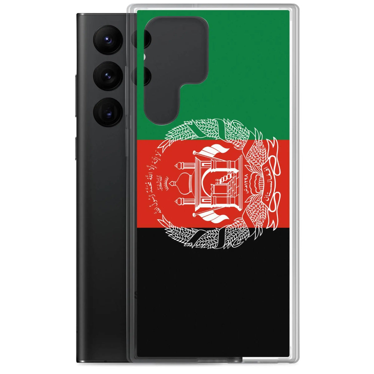 Coque samsung afghanistan souple antichoc pour galaxy s23