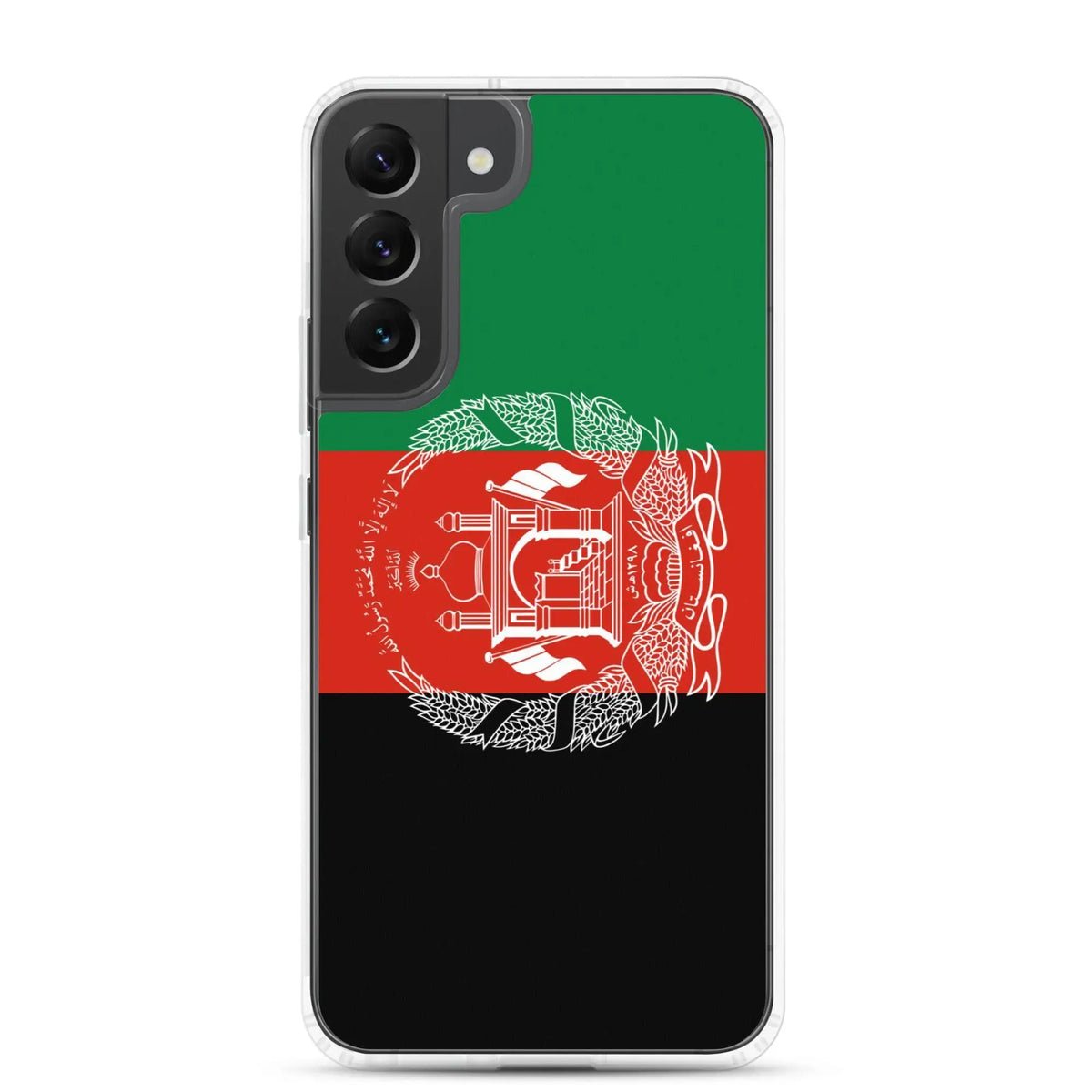 Coque samsung afghanistan souple antichoc pour galaxy s23