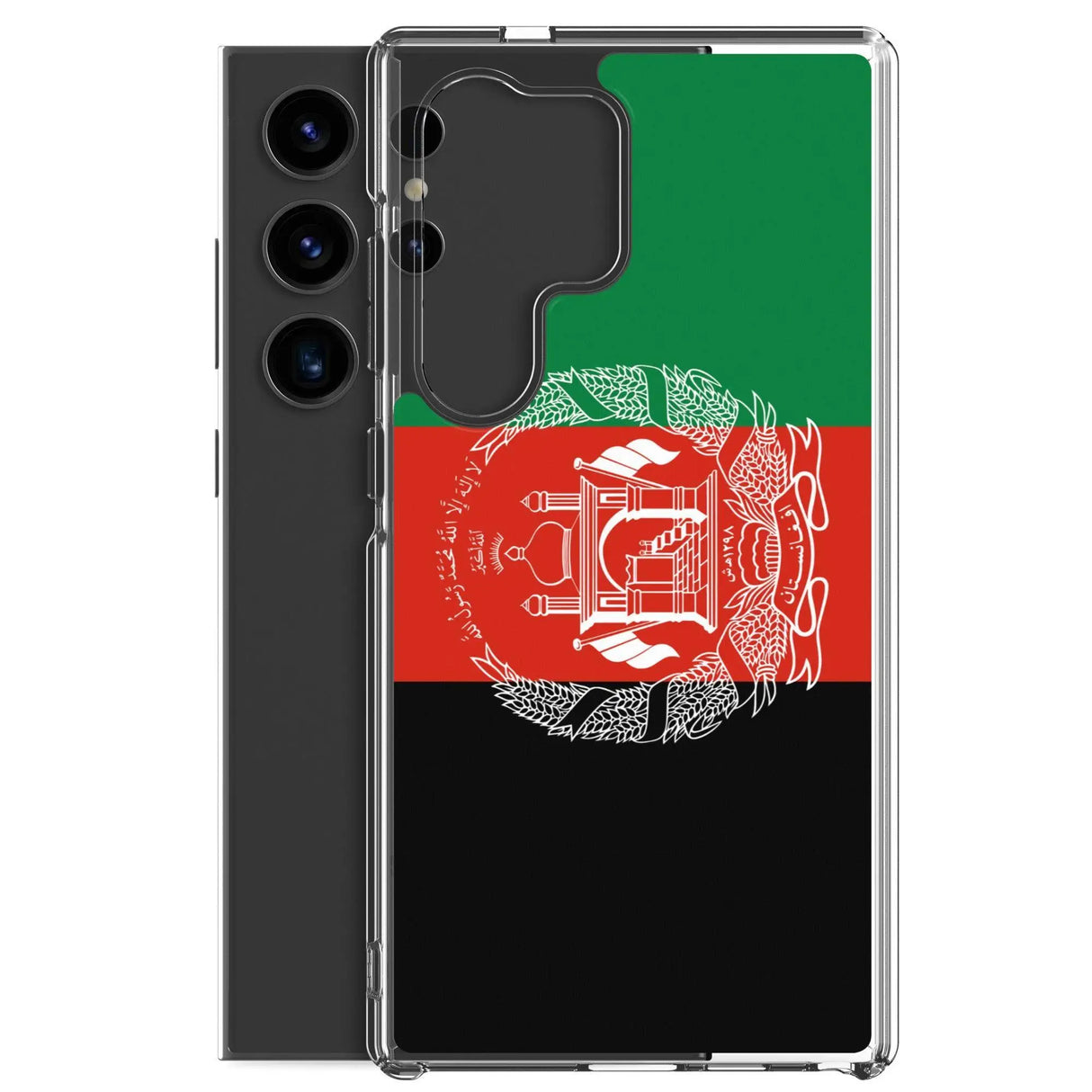 Coque samsung afghanistan souple antichoc pour galaxy s23