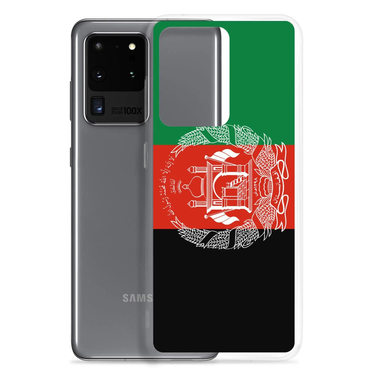 Coque samsung afghanistan souple antichoc pour galaxy s23