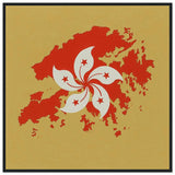 Cadre drapeau hong kong bois affiche encadrée décorative