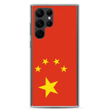 Coque samsung chine souple antichoc pour galaxy s23