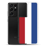 Coque samsung galaxy pays-bas souple antichoc résistante