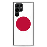 Coque samsung japon souple antichoc compatible galaxy s23